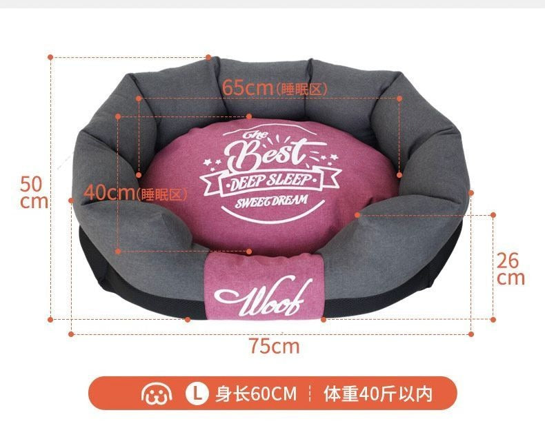 Waterproof Dog Bed With Pillow Removable Cover Pet Bed Orthopedic Mat Zipper Washable For All Seasons