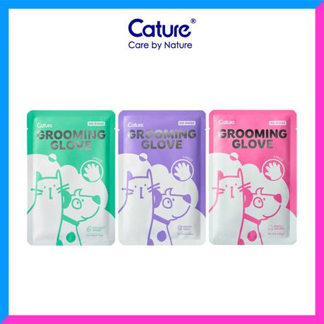 CATURE Grooming Gloves 6 Piece/Box